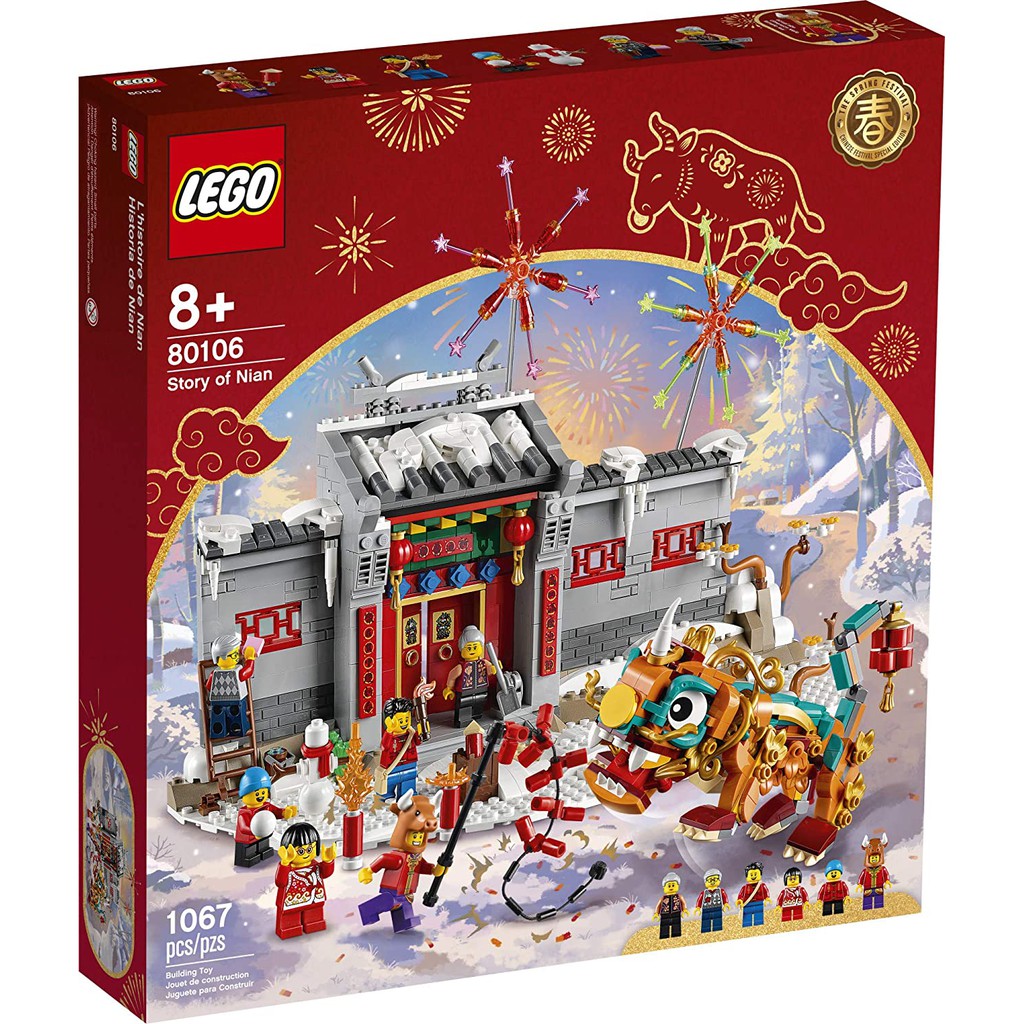 LEGO 80106 - Sự Tích Niên Thú (Tết 2021)