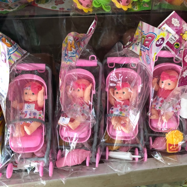 THANH LÝ ĐỒ CHƠI XE ĐẨY EM BÉ MINI