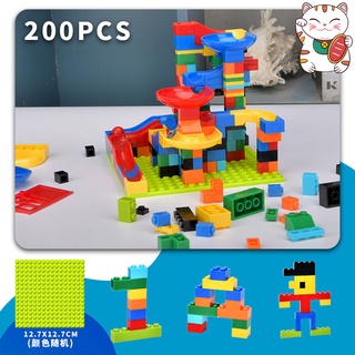 Cầu trượt thả bi siêu đẹp 200 chi tiết đồ chơi ghép hình lắp ghép thông minh moc diy