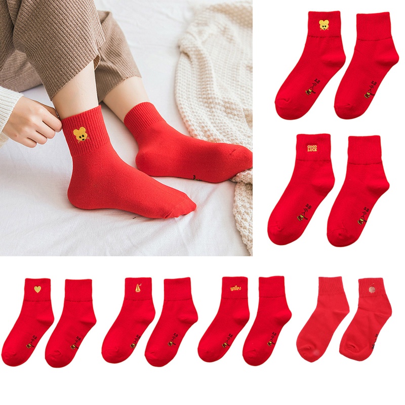 Xiangbao Vớ Cotton Cổ Thuyền Màu Đỏ Thêu Biểu Tượng Chuột May Mắn Phong Cách Trung Hoa Cho Nữ Năm Mới