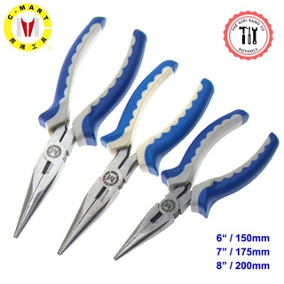 Kìm nhọn 150mm, 175mm, 200mm b0015 c-mart