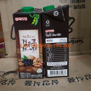 SỮA ĐẬU ĐEN HẠNH NHÂN ÓC CHÓ HỘP 950ML