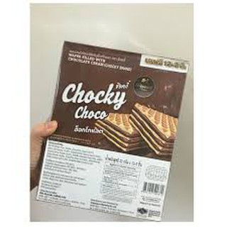 BÁNH XỐP CHOCKY THÁI LAN 432G