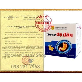 Cốm Bình Dạ Dày 💊 FREESHIP ️💊 Học Viện Quân Y