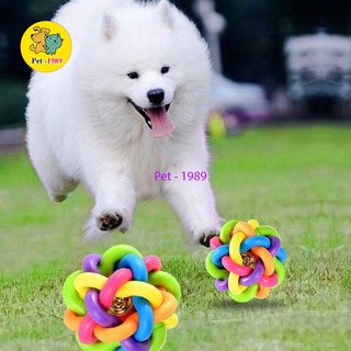 Đồ Chơi - Bóng Chuông 7 Màu Dành Đồ Chơi Cho Chó Mèo Pet1989