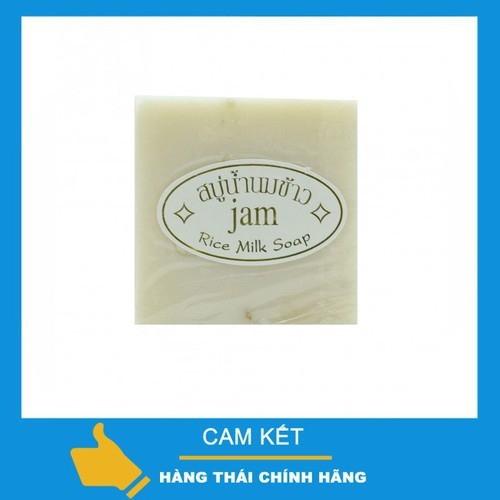 Lốc 12 cục xà bông gạo trắng da Thái Lan | BigBuy360 - bigbuy360.vn