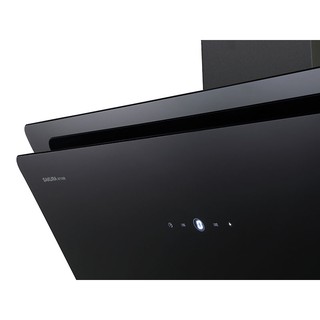 Máy hút mùi Sakura R-7135B