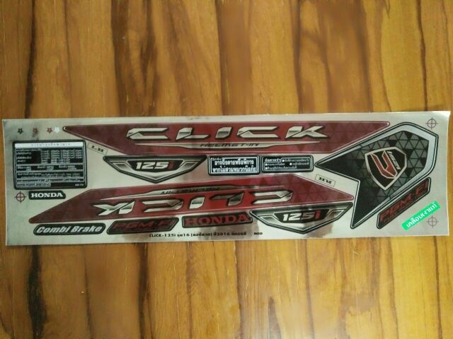 Bộ tem Click Thái 2017 màu đỏ