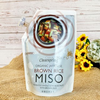 Miso gạo lứt hữu cơ Clearspring 300g
