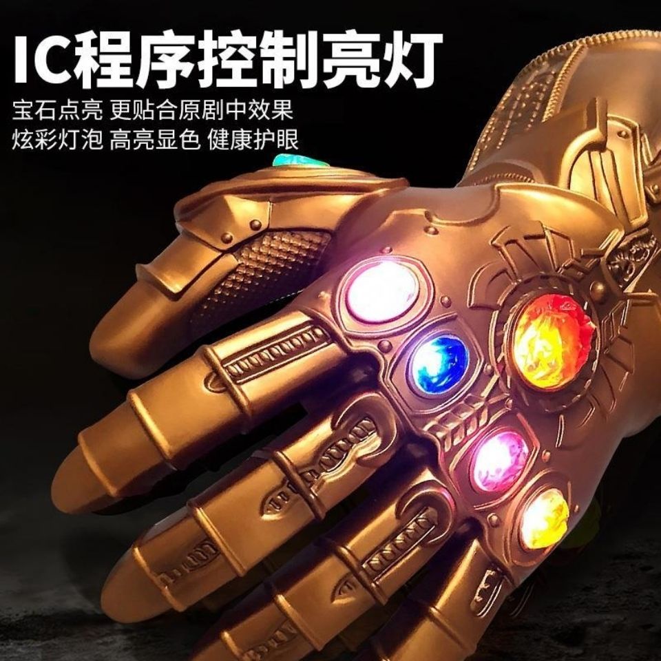 Mô hình găng tay vô cực trong phim The Avengers dạ quang độc đáo