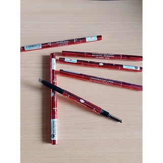 chì kẻ chân mày Gadania GD - 68099