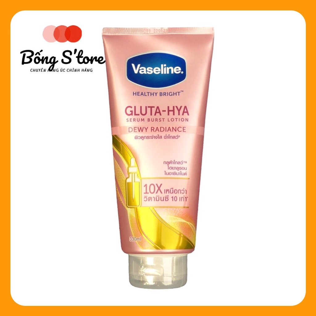 Dưỡng Thể Vaseline Healthy Bright Gluta HYA Serum 10X Thái Lan