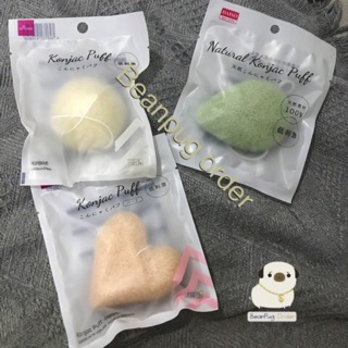 Bọt biển rửa mặt thiên nhiên Natural Konjac Puff
