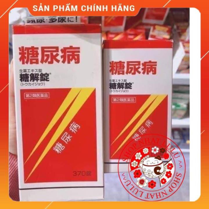 Viên Uống hỗ trợ người tiểu đường Tokaijyo của Nhật Bản loại 170 viên, 370 viên shopnhatlulu