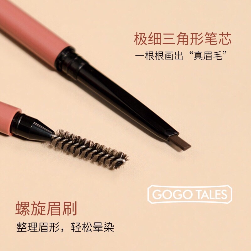 Chì kẻ chân mày Gogotales đầu mảnh | BigBuy360 - bigbuy360.vn