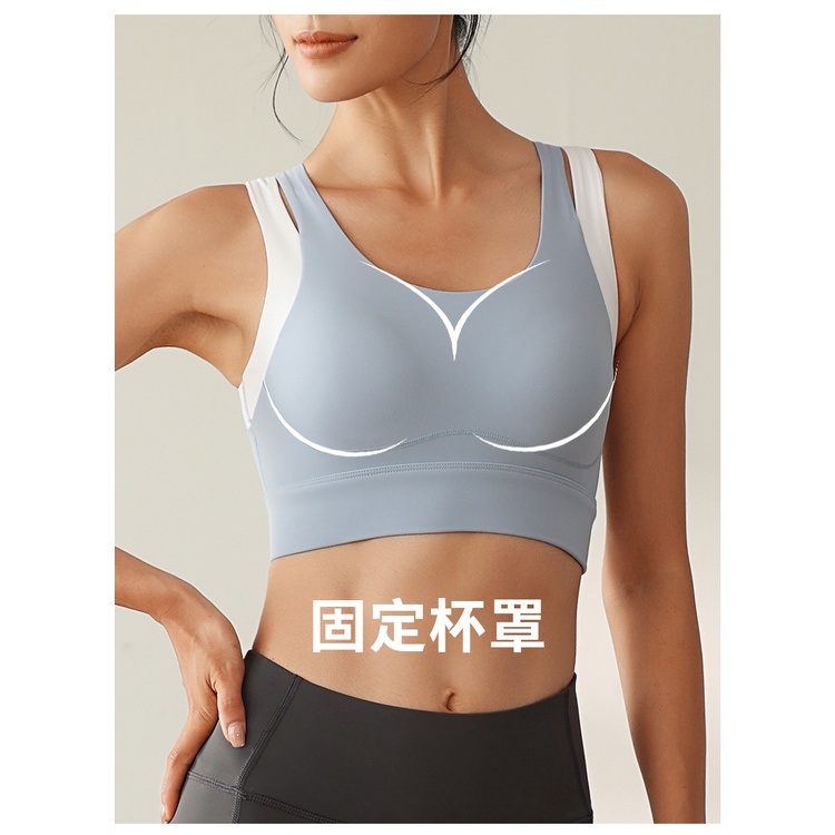 Áo ngực thể thao ANRAN chống sốc size S-5XL