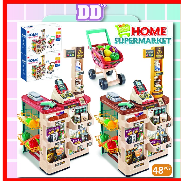 Bộ đồ chơi quầy siêu thị có xe đẩy kèm máy tính tiền, máy quẹt thẻ âm thanh vui nhộn HOME SUPERMARKET cao 82cm