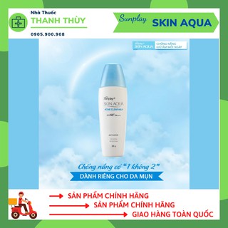 🅳🅰🆃🅴𝟭𝟮/𝟮𝟬𝟮𝟯 Sunplay Skin Aqua Acne Clear SPF 50+ PA++++ [Chai 25g] Kem Chống Nắng Dưỡng Da Ngừa Mụn