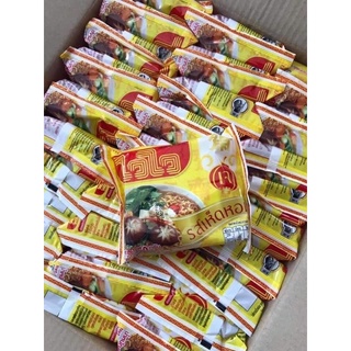 Thùng mì chay Thái