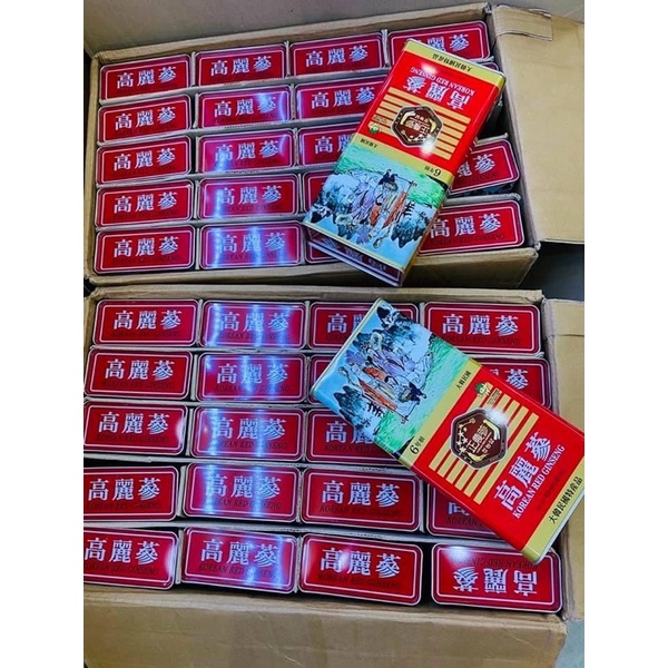 Hồng sâm khô hộp thiếc 10 củ to 300gr Hàn Quốc