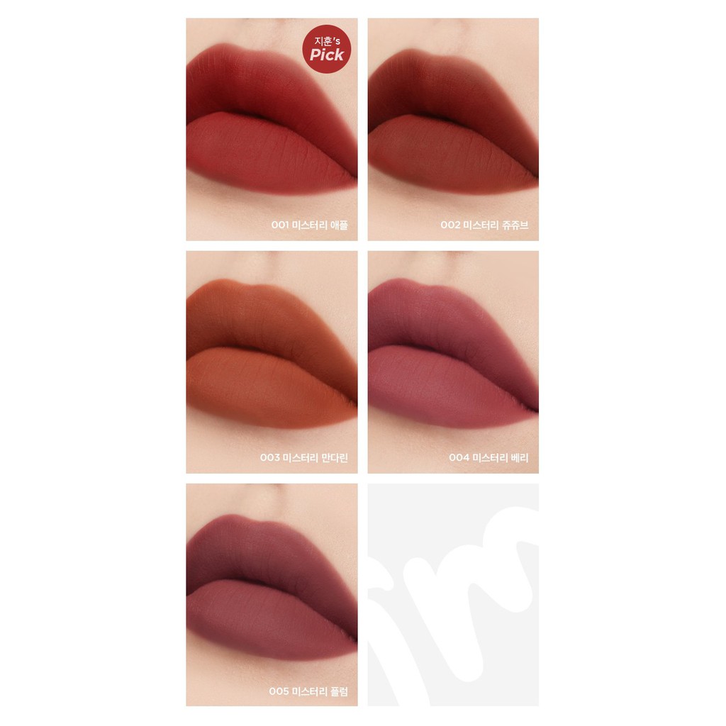 Son kem lì I'M MEME Mystery Blur Tint | BigBuy360 - bigbuy360.vn