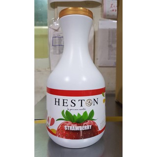 Siro heston dâu 2kg