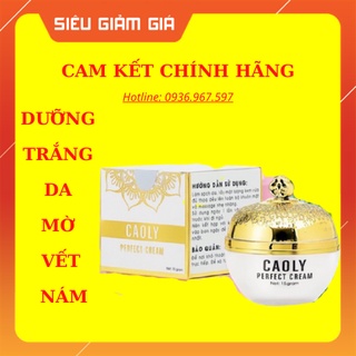 Kem nám Cao Ly ❤️[ CHÍNH HÃNG ] ❤️ Kem sâm Cao Ly 15g dưỡng da sáng đều màu cải thiện nám tàn nhang