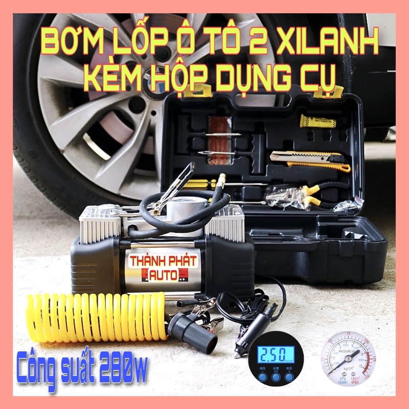 Bơm lốp xe ô tô 2 xi lanh công suất lớn 280W  kèm hộp đựng dụng cụ - Máy Bơm Lốp Xe Hơi 12V đồng hồ cơ đồng hồ điện tử