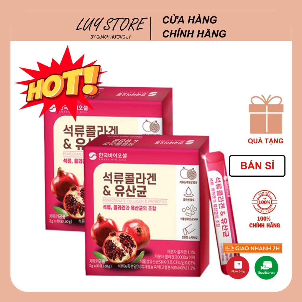 Bột Collagen Uống Lựu Đỏ Bio Cell Hàn Quốc