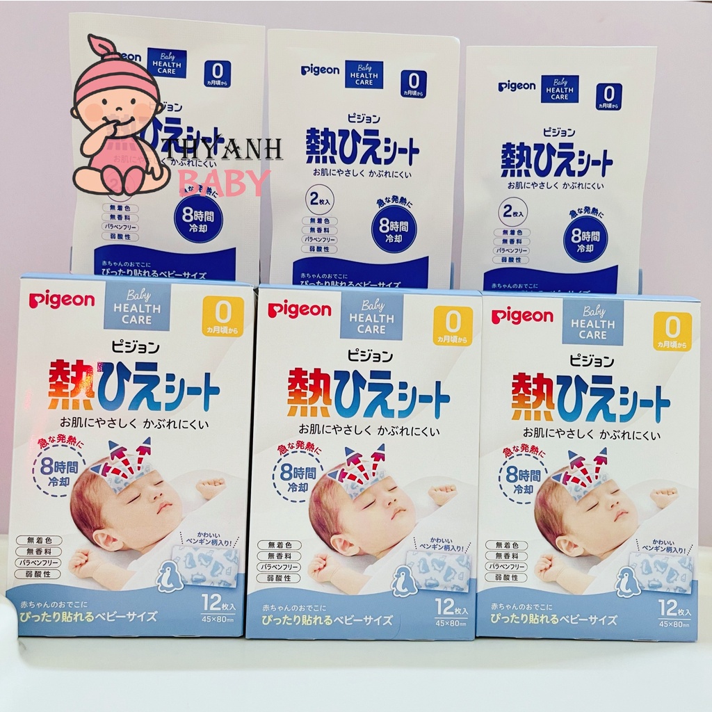 Miếng dán hạ sốt Pigeon cho bé 0m+ nội địa Nhật Bản mẫu mới