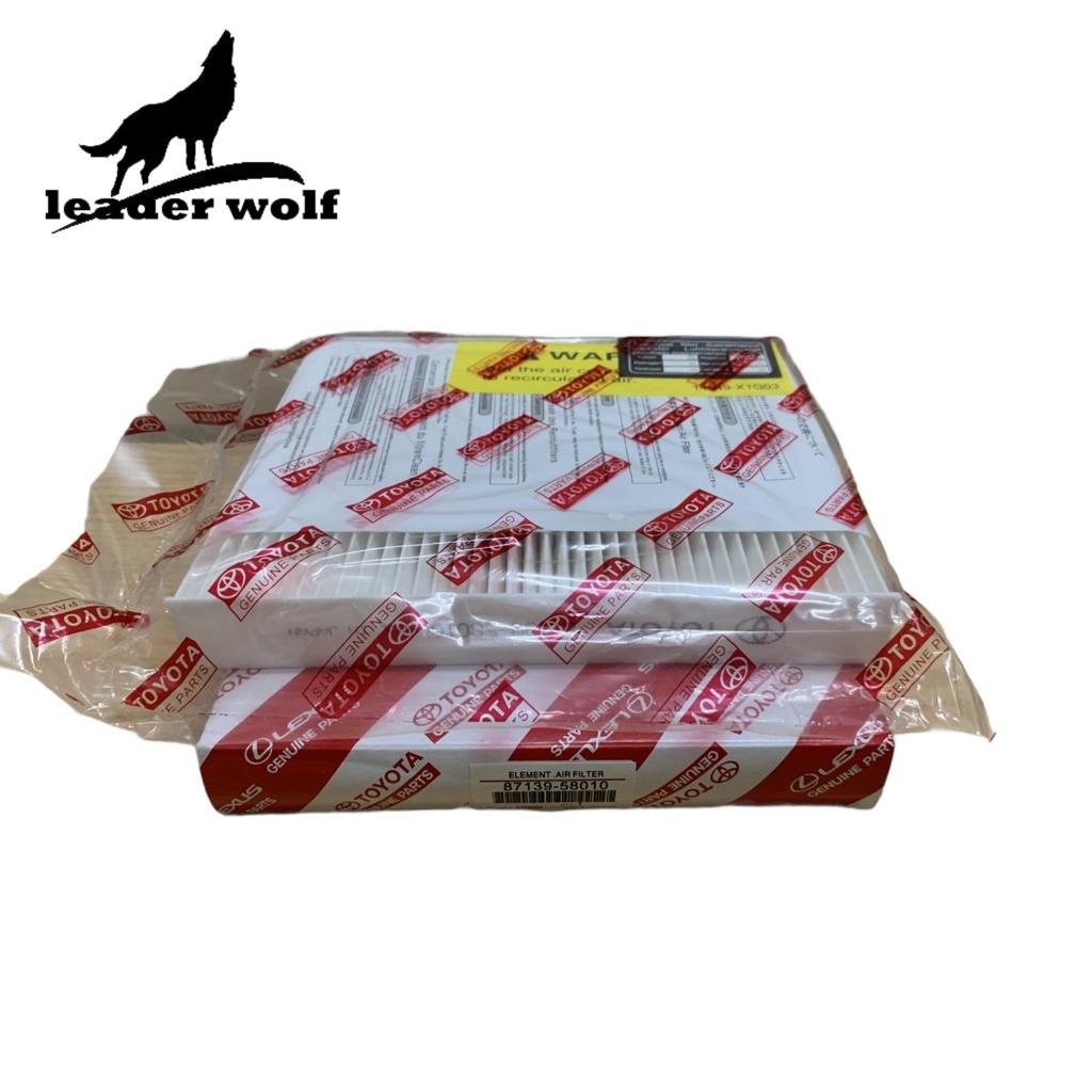 Lọc gió điều hòa Toyota Innova, Hilux, Fortuner đời 2016~nay, Camry 2018~nay