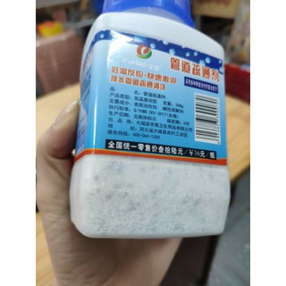 Bột thông cống hộp to nắp xanh