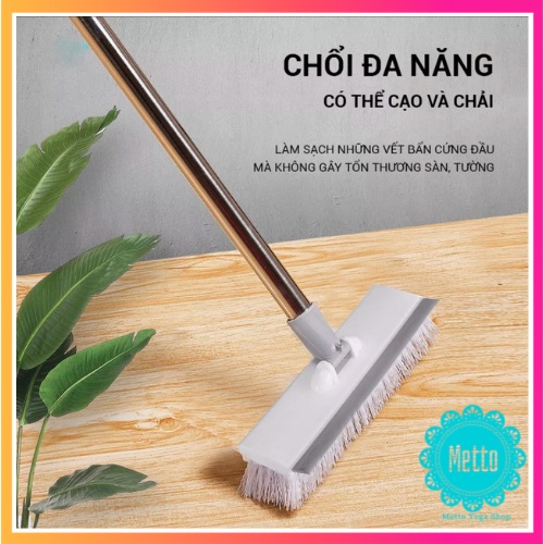 Chổi chà sàn nhà vệ sinh, nhà tắm, cây gạt nước, dụng cụ nhà bếp