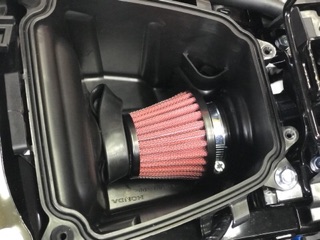 Bô E trụ Uma Racing chính hãng