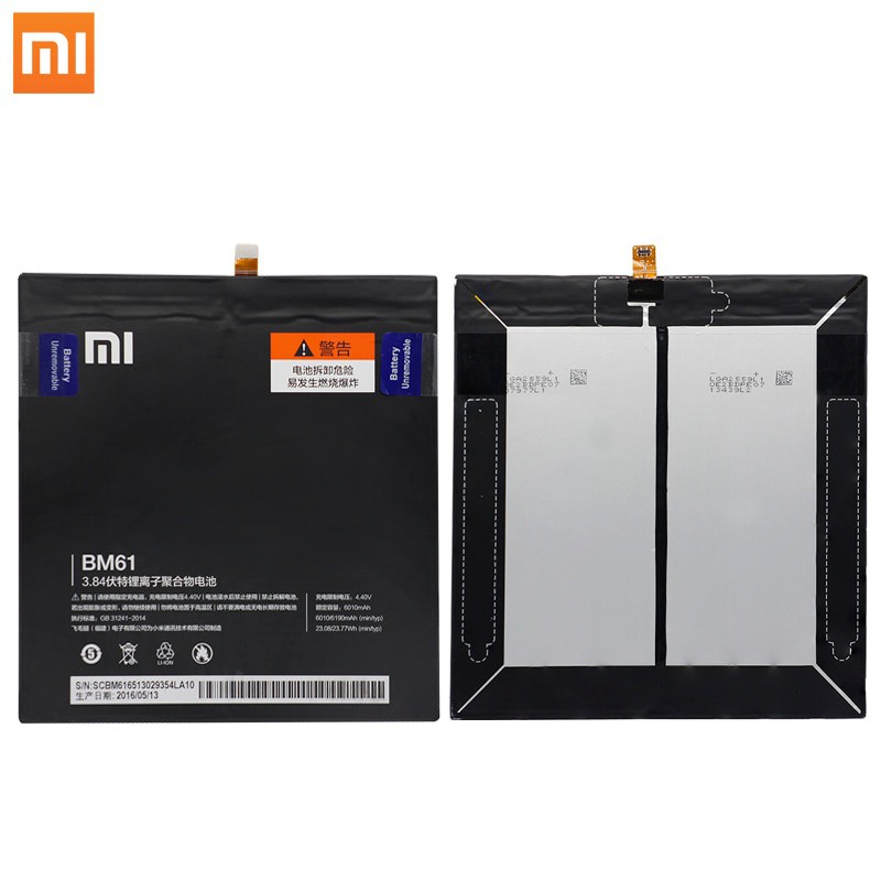 [Mã 159ELSALE hoàn 7% đơn 300K] Pin Xiaomi Mi Pad 2 MiPad 2 | BM61