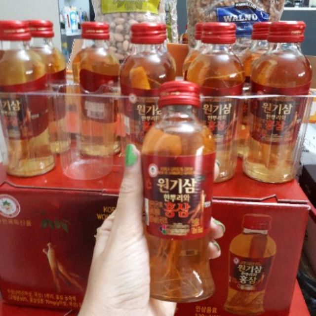 [Date 2 năm]HỘP 10 CHAI NƯỚC UỐNG NHÂN SÂM WON KI SAM HÀN QUỐC 120ML NGUYÊN CỦ SÂM TRONG TỪNG CHAI | BigBuy360 - bigbuy360.vn