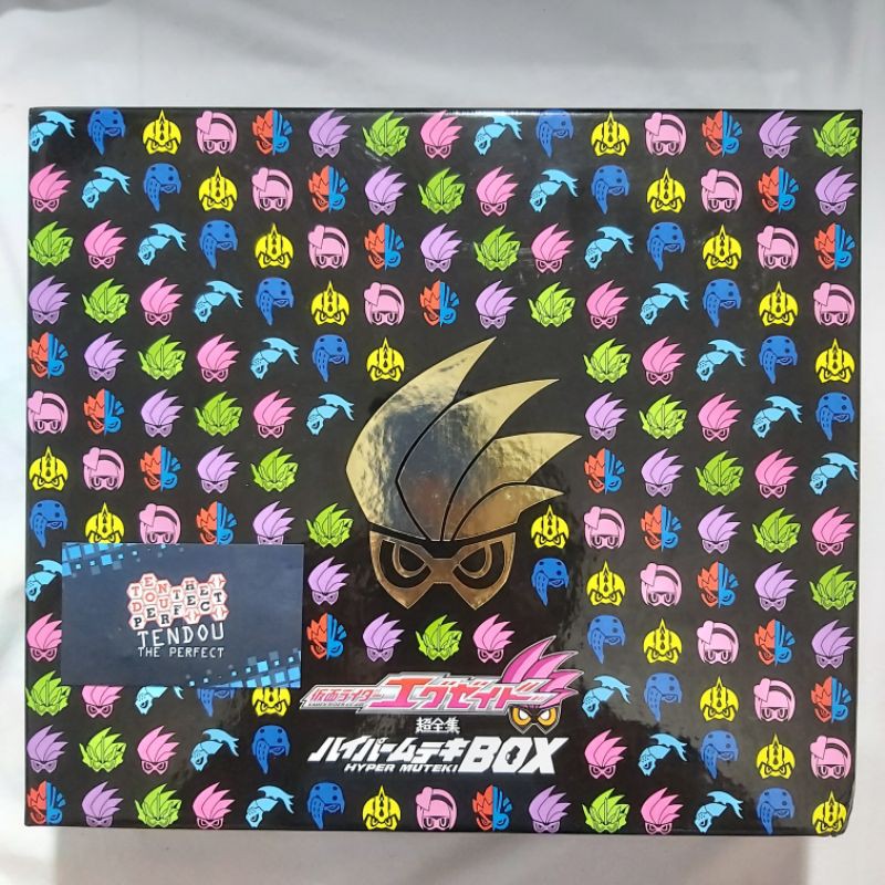 Đồ Chơi Cao Cấp Hyper Muteki Comple Box Limited Siêu Nhân Kamen Rider Exaid