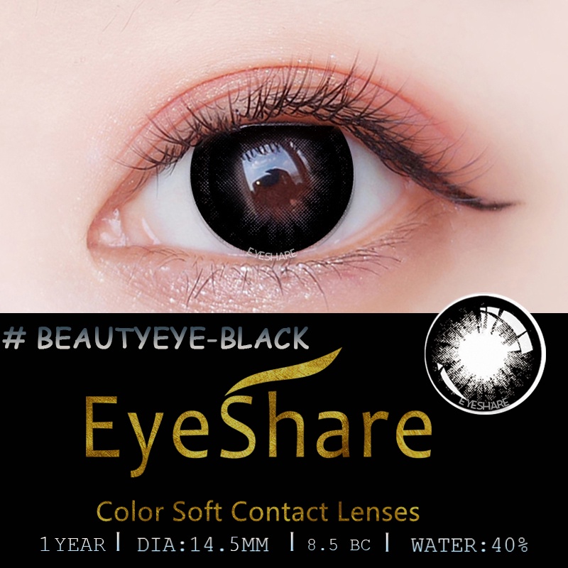 EYESHARE [Hàng mới về] Cặp kính áp tròng mềm mại màu sắc tự nhiên