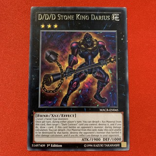 [Thẻ Bài Yugioh Chính Hãng] D/D/D Stone King Darius