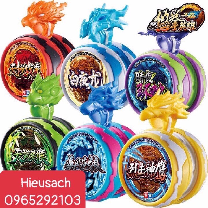 Đồ chơi Yoyo Audley YW676317 Thần hổ