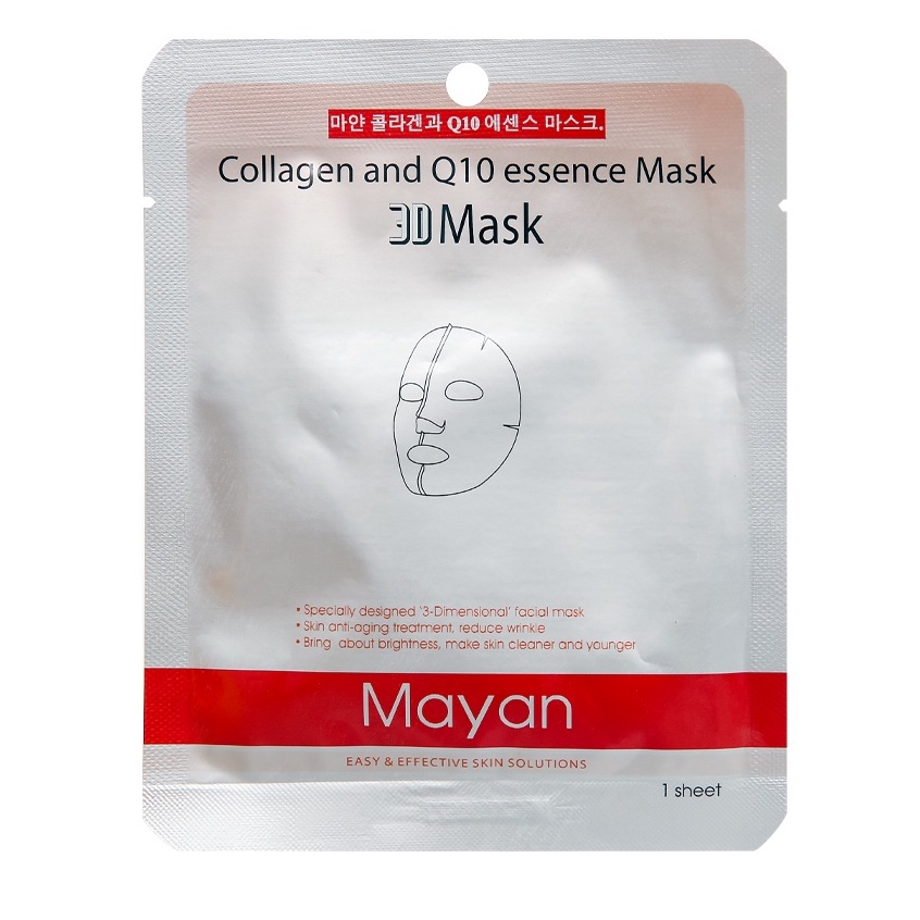 Mặt Nạ 3D Mayan Essence Mask Dưỡng Da Khỏe Đẹp