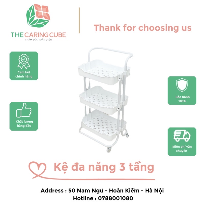 Kệ đa năng 3 tầng umoo