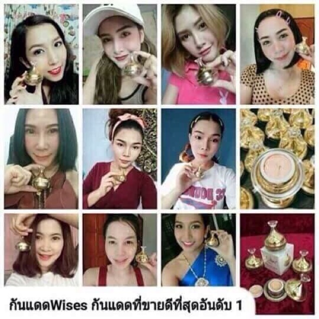 Kem chống nắng wise nano collagen xuất xưa thái lan | BigBuy360 - bigbuy360.vn