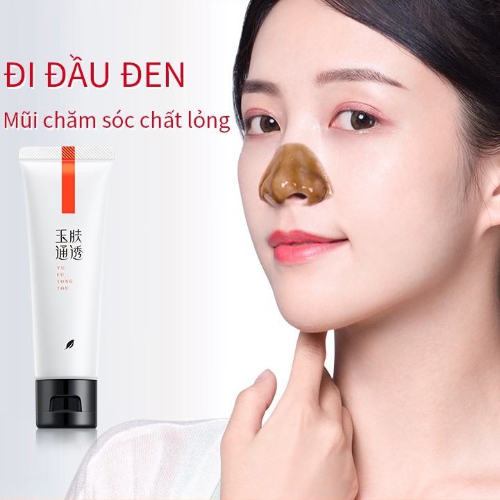 Mặt Nạ Mũi SOON PURE Loại Bỏ Mụn Đầu Đen Thu Nhỏ Lỗ Chân Lông 50g | BigBuy360 - bigbuy360.vn