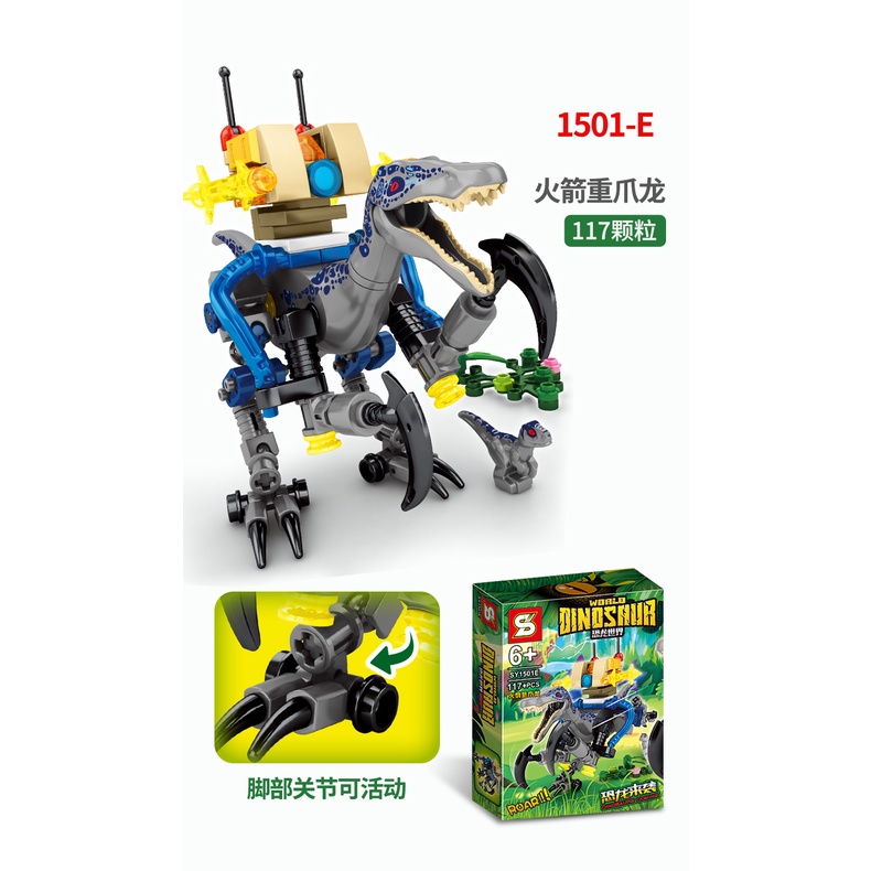 Bộ Đồ Chơi Lắp Ráp Khủng Long Tám Trong Một 1501A-H