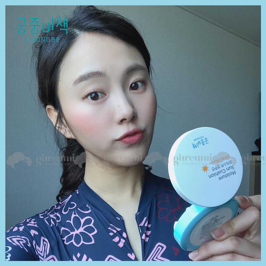 Kem chống nắng cushion Hàn Quốc GOONGBE, chống nắng mặt cho da nhạy cảm 14g | BigBuy360 - bigbuy360.vn