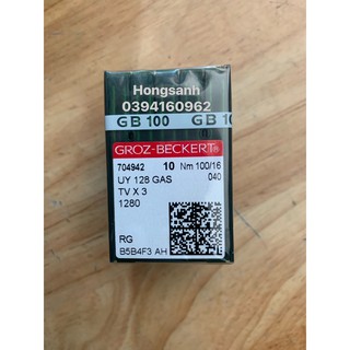 Kim Đức Groz-Beckert kansai UYx128 GB vĩ 10 cây