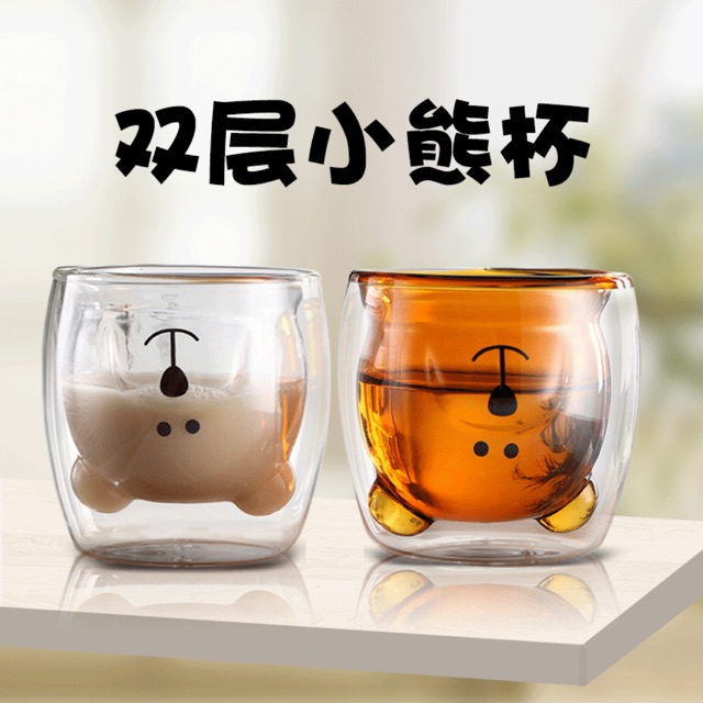 Ly thủy tinh 2 lớp - Ly thủy tinh hình gấu [ Hàng order 3 tuần ] | BigBuy360 - bigbuy360.vn