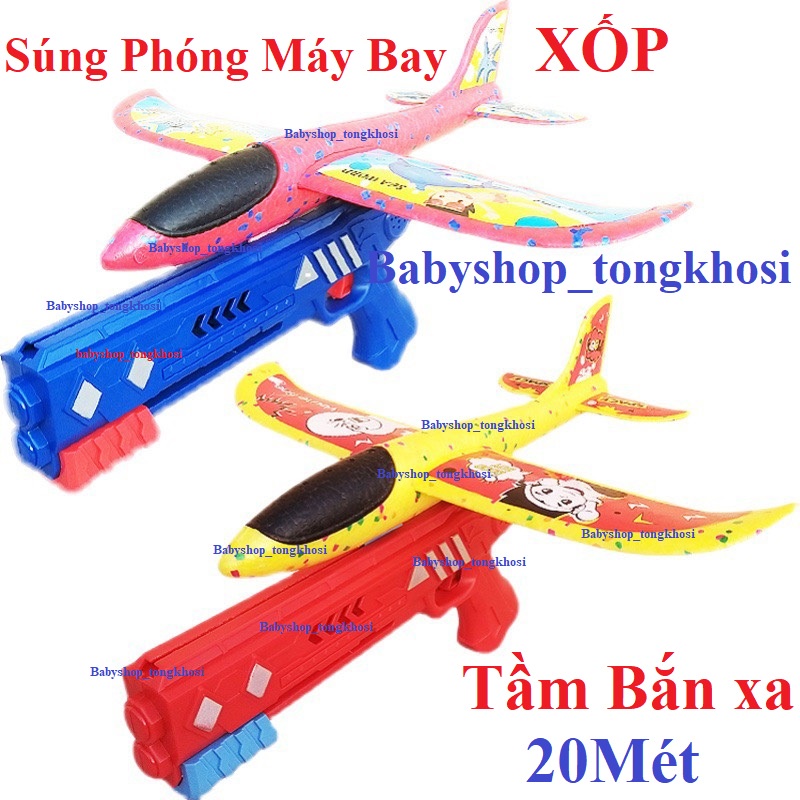 Súng Phóng Máy Bay xốp loại to 32x34cm, giá rẻ