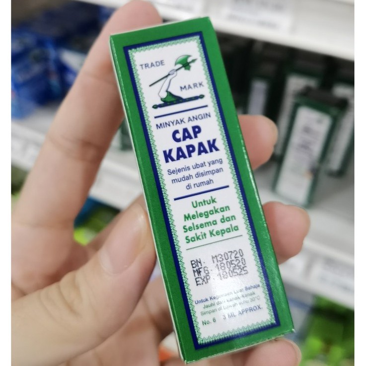 Dầu Nóng Xoa Bóp 🇲🇾MALAYSIA🇲🇾 Hỗ Trợ Xương Khớp AXE BRAND Cây Búa Trắng CHÍNH HÃNG